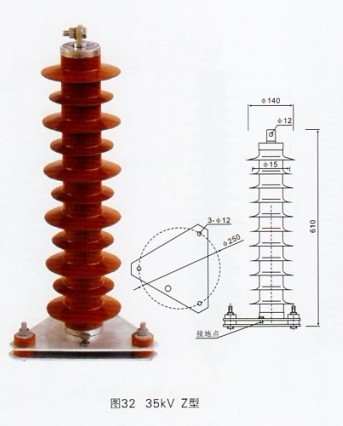 氧化锌避雷器的外形尺寸图
